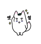 マシュマロウ犬（個別スタンプ：2）