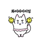 マシュマロウ犬（個別スタンプ：5）
