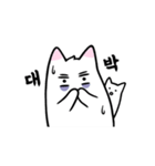 マシュマロウ犬（個別スタンプ：7）