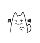 マシュマロウ犬（個別スタンプ：8）