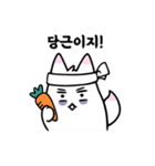 マシュマロウ犬（個別スタンプ：9）