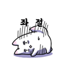 マシュマロウ犬（個別スタンプ：14）
