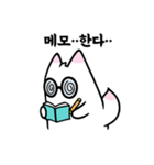 マシュマロウ犬（個別スタンプ：29）