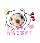 ハンドメイドくまちゃん通年使える敬語（個別スタンプ：20）