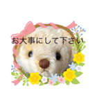 ハンドメイドくまちゃん通年使える敬語（個別スタンプ：23）