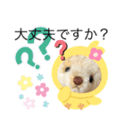 ハンドメイドくまちゃん通年使える敬語（個別スタンプ：26）