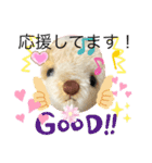 ハンドメイドくまちゃん通年使える敬語（個別スタンプ：33）
