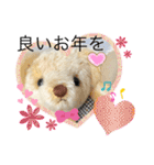 ハンドメイドくまちゃん通年使える敬語（個別スタンプ：36）