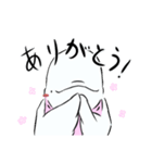 脱力系ベルーガ ベルルくん（個別スタンプ：2）