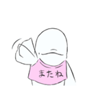 脱力系ベルーガ ベルルくん（個別スタンプ：4）