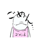脱力系ベルーガ ベルルくん（個別スタンプ：5）