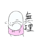 脱力系ベルーガ ベルルくん（個別スタンプ：7）