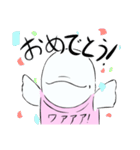 脱力系ベルーガ ベルルくん（個別スタンプ：8）