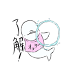 脱力系ベルーガ ベルルくん（個別スタンプ：10）