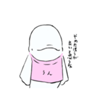 脱力系ベルーガ ベルルくん（個別スタンプ：12）