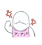 脱力系ベルーガ ベルルくん（個別スタンプ：20）