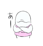 脱力系ベルーガ ベルルくん（個別スタンプ：21）