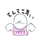 脱力系ベルーガ ベルルくん（個別スタンプ：30）