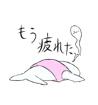 脱力系ベルーガ ベルルくん（個別スタンプ：31）