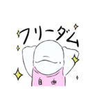 脱力系ベルーガ ベルルくん（個別スタンプ：38）