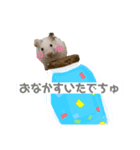 ごまくんすたんぷ②（個別スタンプ：6）