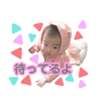 莉叶ちゃんの日常（個別スタンプ：4）
