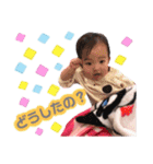 莉叶ちゃんの日常（個別スタンプ：9）