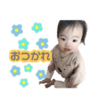 莉叶ちゃんの日常（個別スタンプ：11）