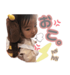莉叶ちゃんの日常（個別スタンプ：15）