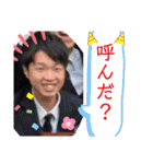 わっちらのスタンプ（個別スタンプ：13）