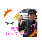 わっちらのスタンプ（個別スタンプ：14）