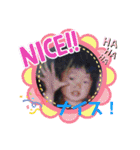 わっちらのスタンプ（個別スタンプ：18）
