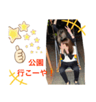 わっちらのスタンプ（個別スタンプ：25）