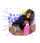 わっちらのスタンプ（個別スタンプ：29）