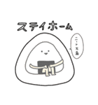 こめたろうスタンプ弐（個別スタンプ：34）