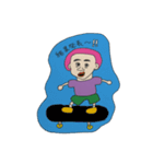 俺、パパになるんだ！（個別スタンプ：1）