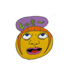 俺、パパになるんだ！（個別スタンプ：5）
