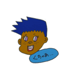 俺、パパになるんだ！（個別スタンプ：7）
