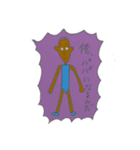 俺、パパになるんだ！（個別スタンプ：10）