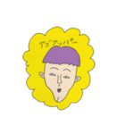 俺、パパになるんだ！（個別スタンプ：14）