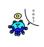 クラゲ？のオダブツくんスタンプ（個別スタンプ：2）