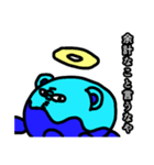 クラゲ？のオダブツくんスタンプ（個別スタンプ：5）