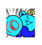 クラゲ？のオダブツくんスタンプ（個別スタンプ：7）