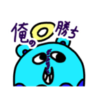 クラゲ？のオダブツくんスタンプ（個別スタンプ：12）