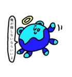 クラゲ？のオダブツくんスタンプ（個別スタンプ：18）