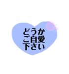 使えるシンプル丁寧語スタンプ（個別スタンプ：16）