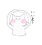 ねこ缶スタンプ（個別スタンプ：3）