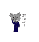 使いやすいけんたくん（個別スタンプ：1）