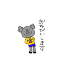 使いやすいけんたくん（個別スタンプ：3）