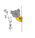 使いやすいけんたくん（個別スタンプ：7）